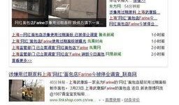 潍坊网红事件最新爆料信息,揭秘背后惊人真相