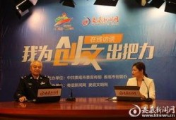 我要向娄底新闻网爆料,期待您的独家爆料，共筑新闻正能量！