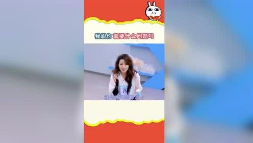 吃瓜娱乐配音,笑谈娱乐圈风云变幻